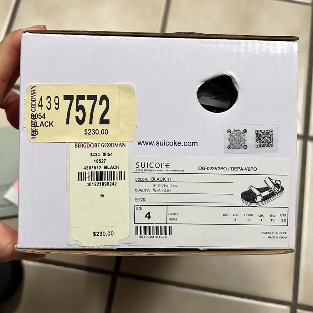 NEW SUICOKE x Vibram Depa V2PO Strappy Flatform Platform Sandals - Picture 11 of 11